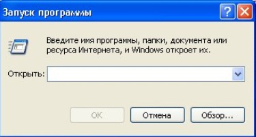 ����������� ���� ����������� � �������